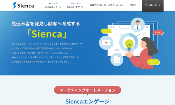 【メディア掲載】株式会社クロスリスティングのオウンドメディアに当社のサービスが紹介されました！